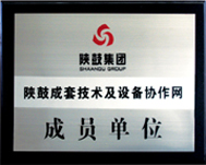 �¹ĳ��׼������豸Э����