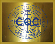 �й�������֤ע����ҵ