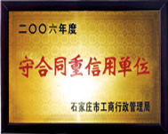 �غ�ͬ�����õ�λ